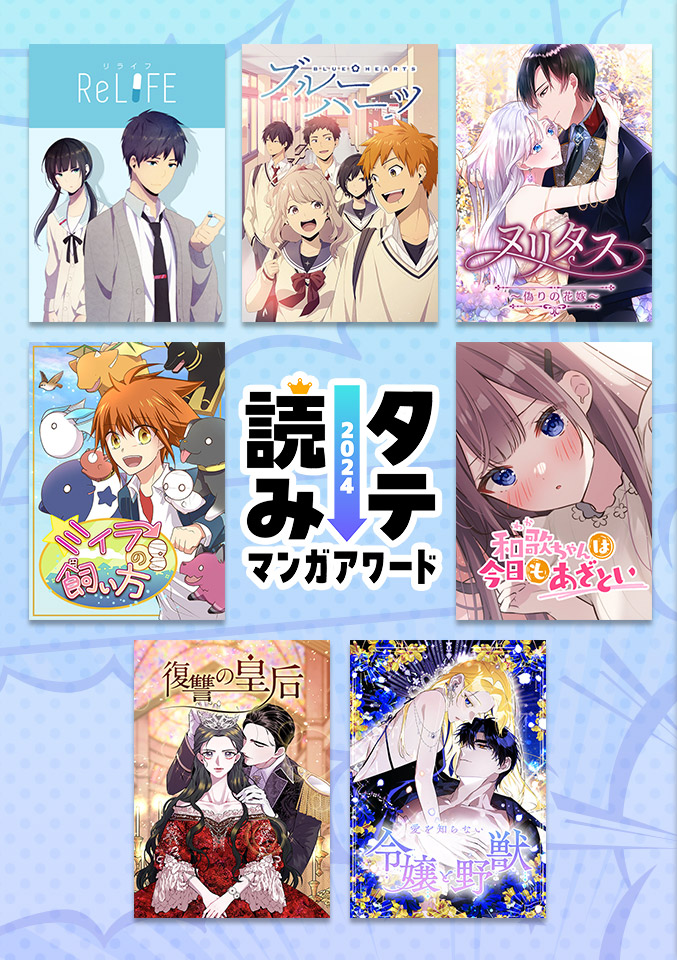 マントの漫画30冊 コミック】ワンパンマン(30) | アニメイト